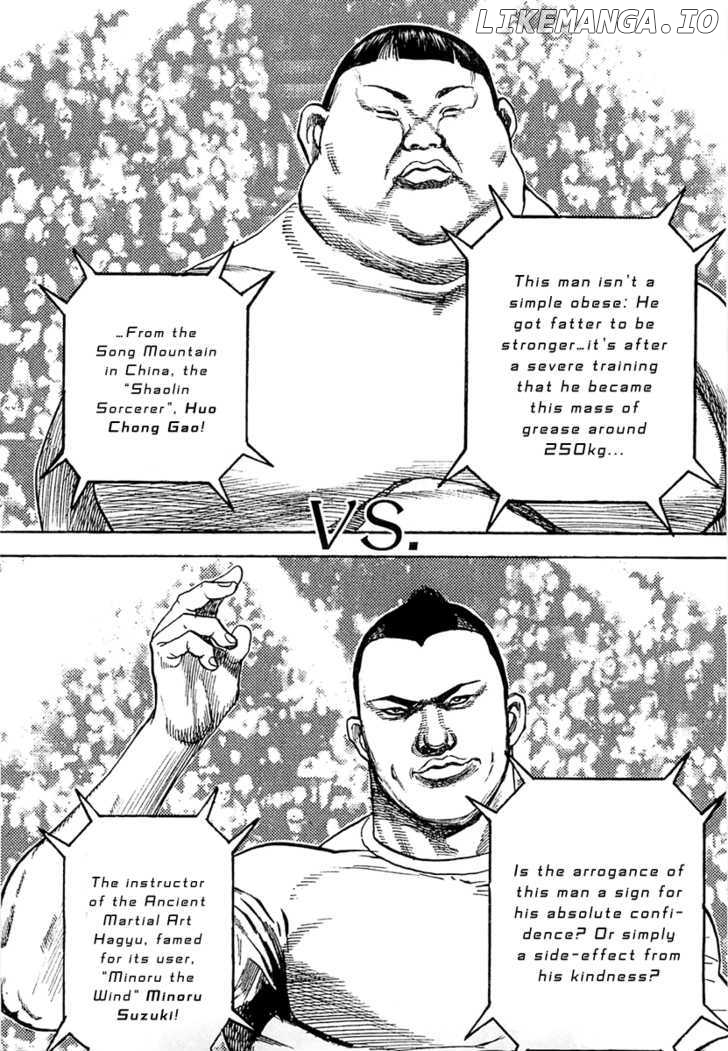 Tough - Manga Chapter 118 - page 10