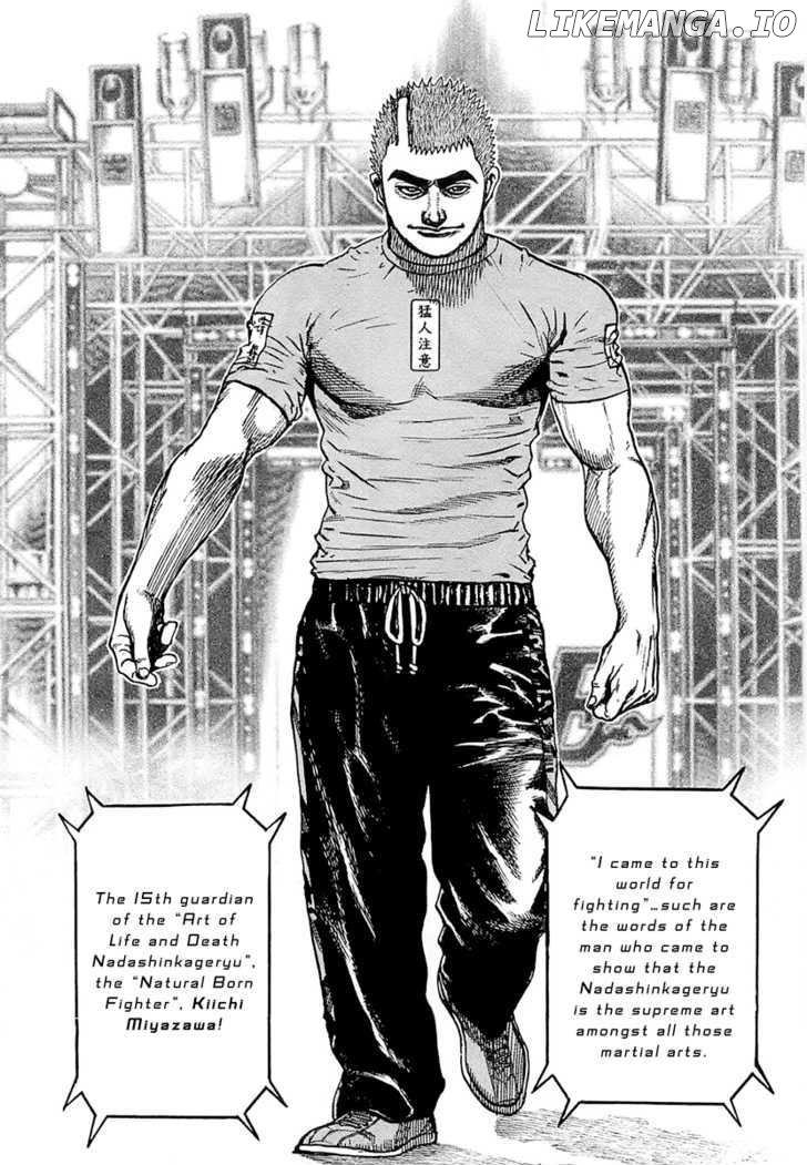 Tough - Manga Chapter 118 - page 12