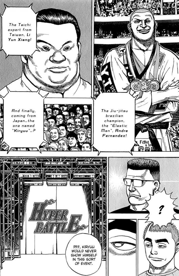 Tough - Manga Chapter 118 - page 13