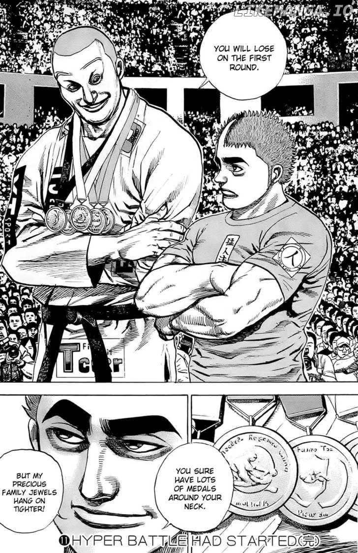 Tough - Manga Chapter 118 - page 16