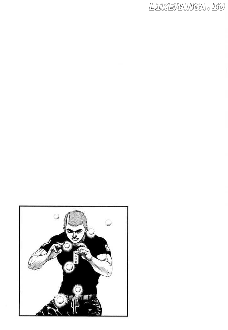 Tough - Manga Chapter 118 - page 17