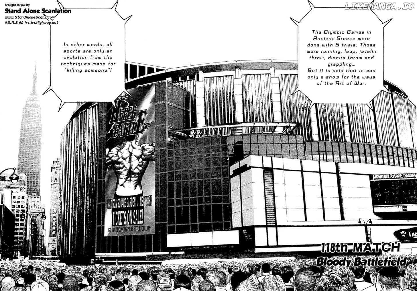 Tough - Manga Chapter 118 - page 2