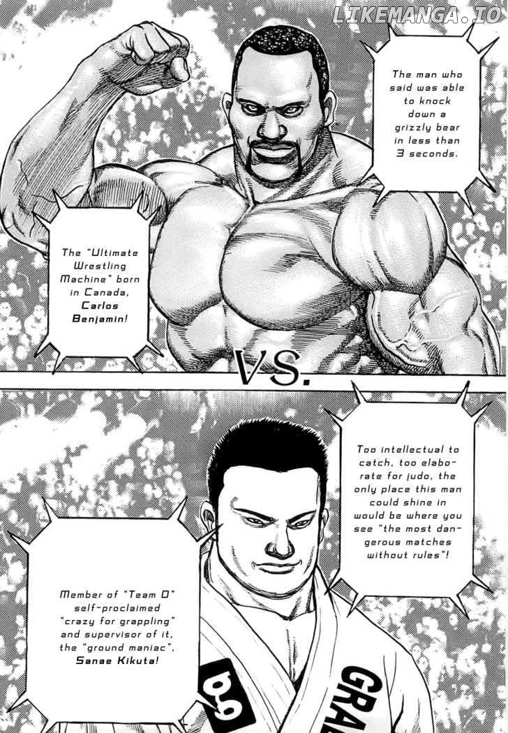 Tough - Manga Chapter 118 - page 6