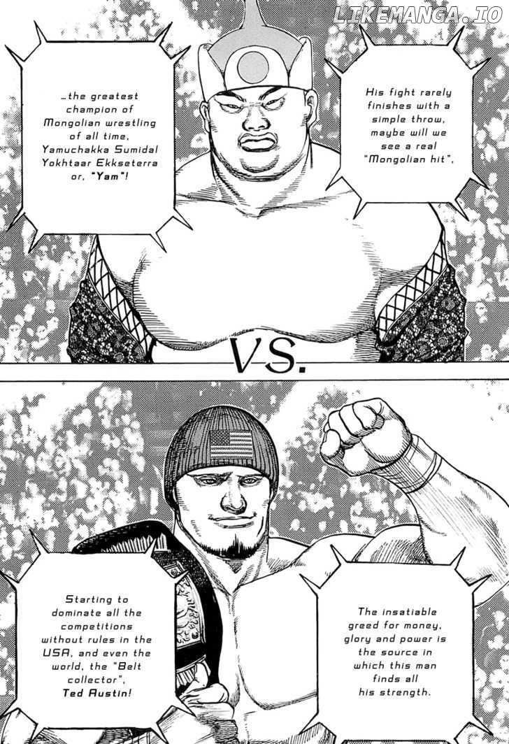 Tough - Manga Chapter 118 - page 7