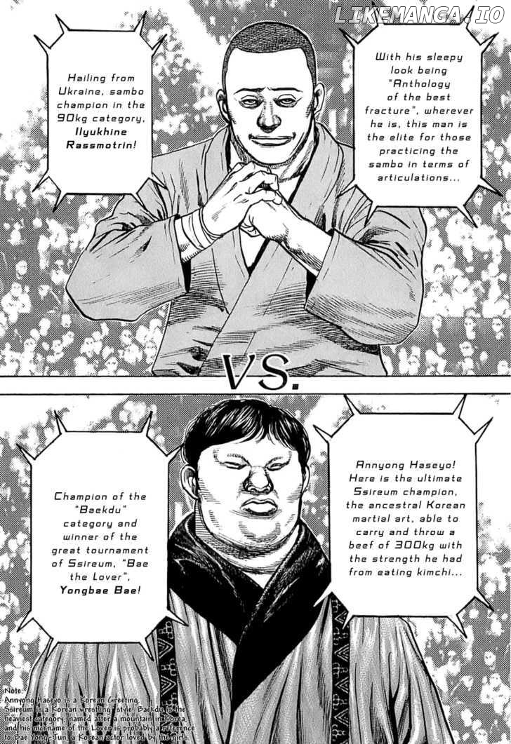 Tough - Manga Chapter 118 - page 9