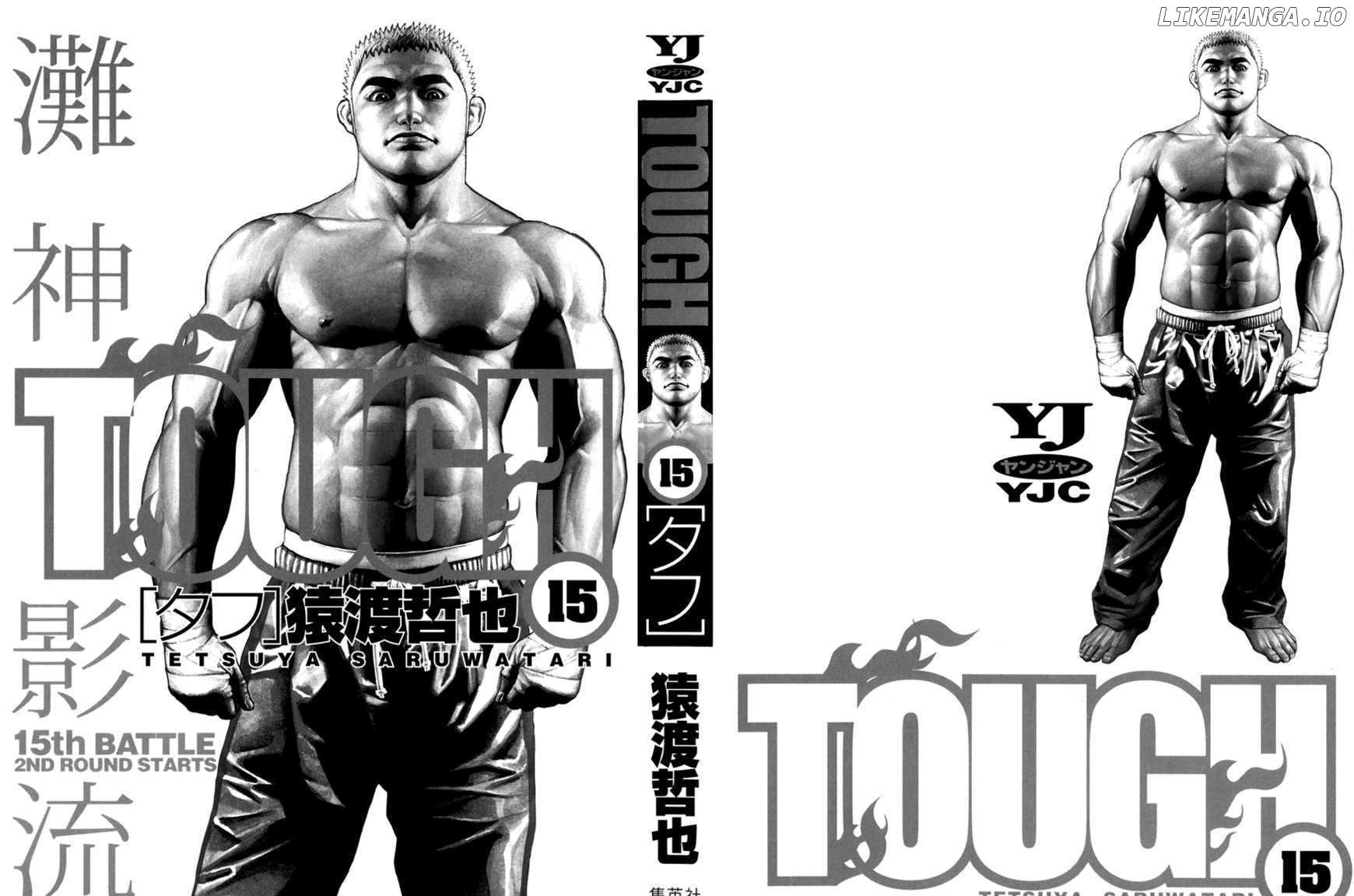 Tough - Manga Chapter 152 - page 3