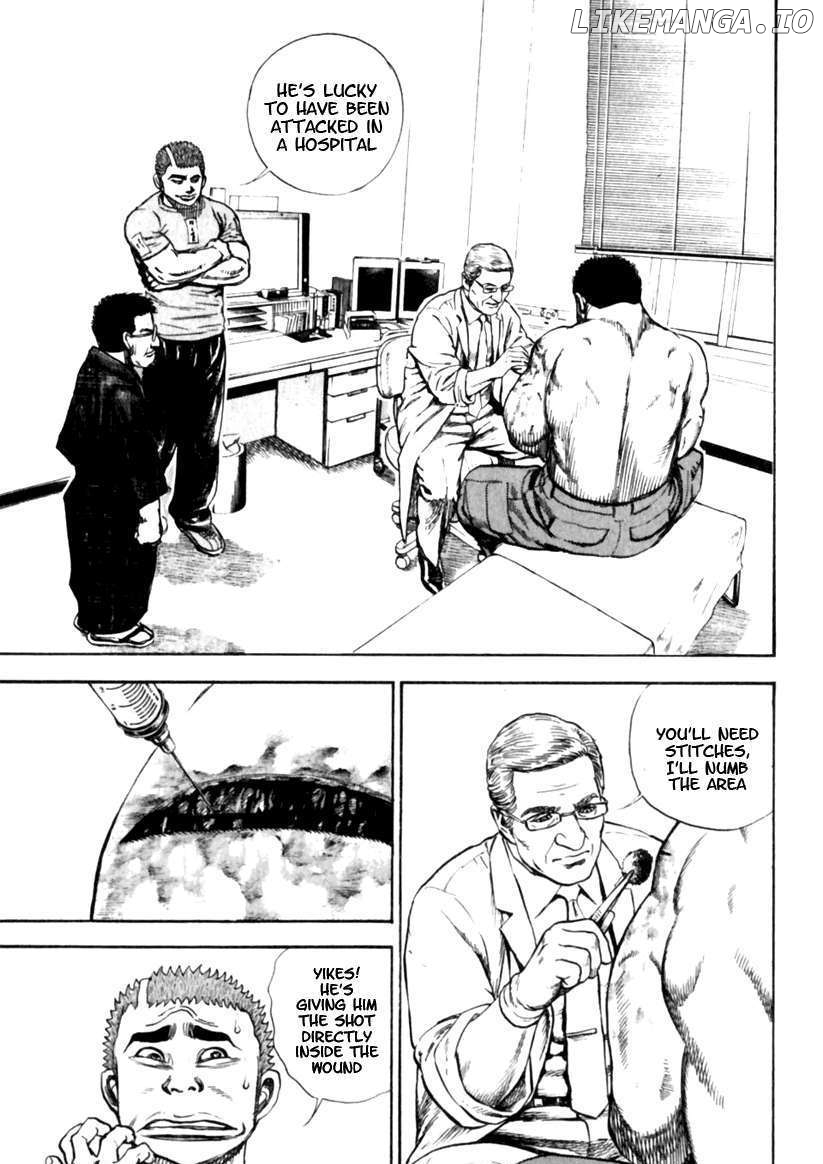 Tough - Manga Chapter 152 - page 8