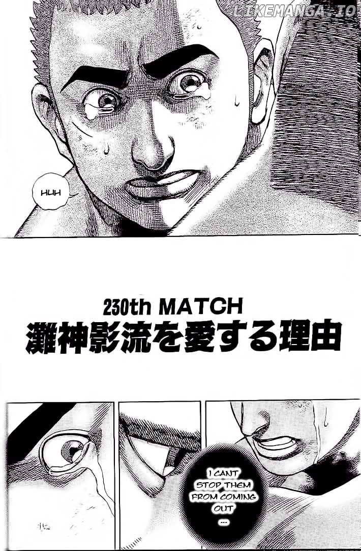 Tough - Manga Chapter 230 - page 2