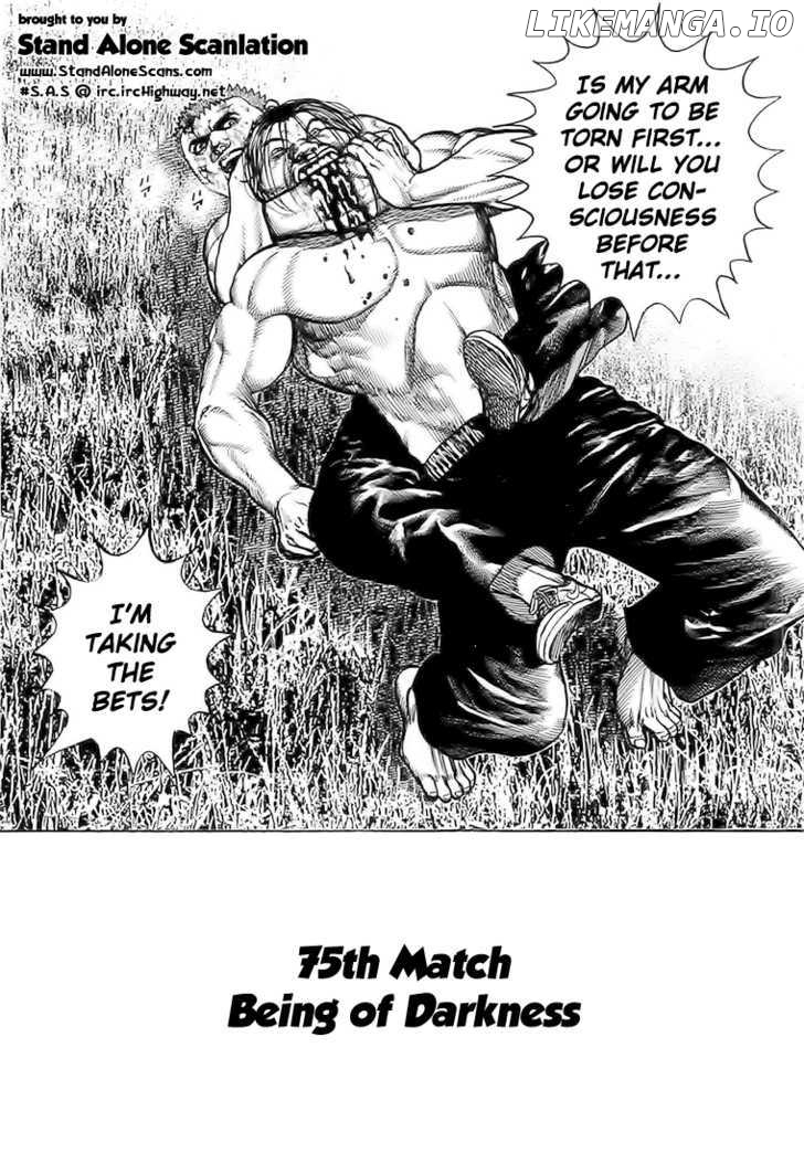Tough - Manga Chapter 75 - page 4