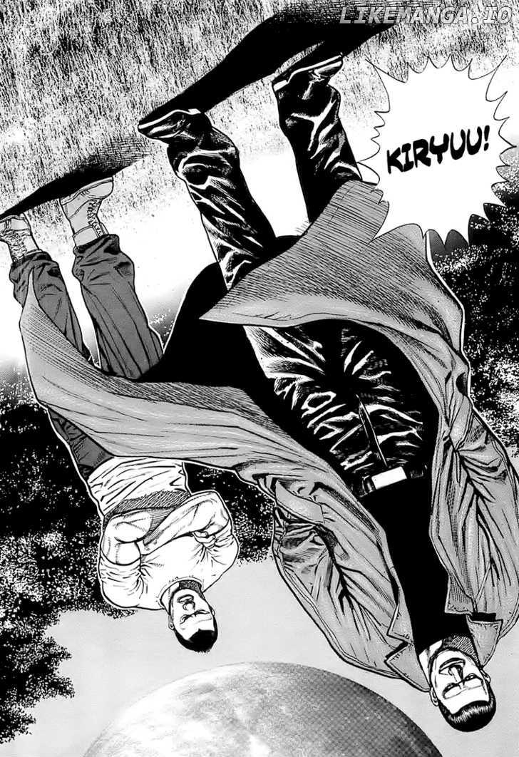 Tough - Manga Chapter 75 - page 7