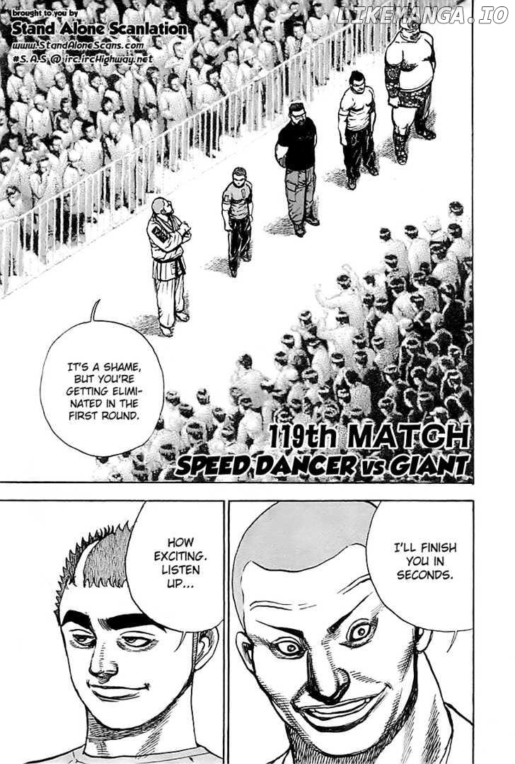 Tough - Manga Chapter 119 - page 4
