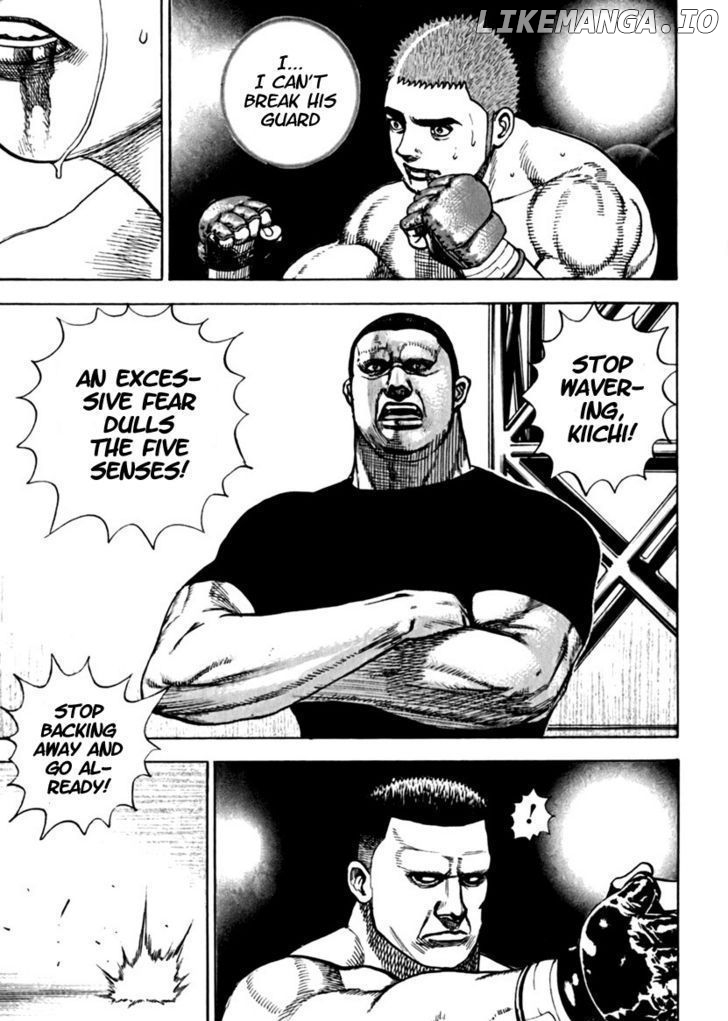 Tough - Manga Chapter 196 - page 9