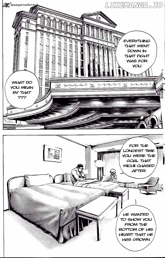 Tough - Manga Chapter 231 - page 2