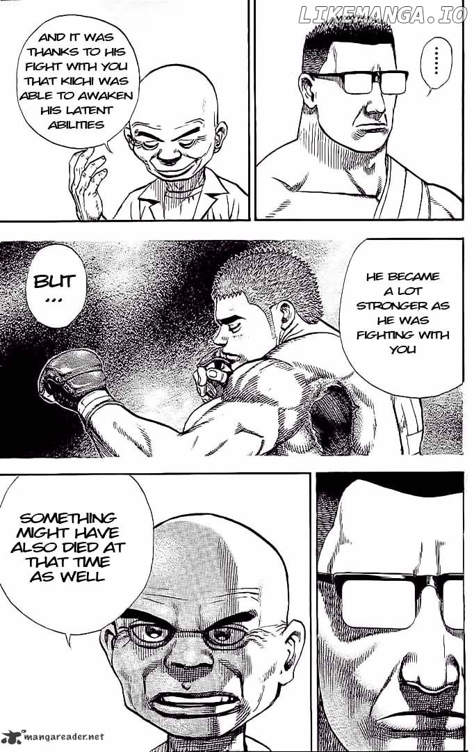Tough - Manga Chapter 231 - page 3