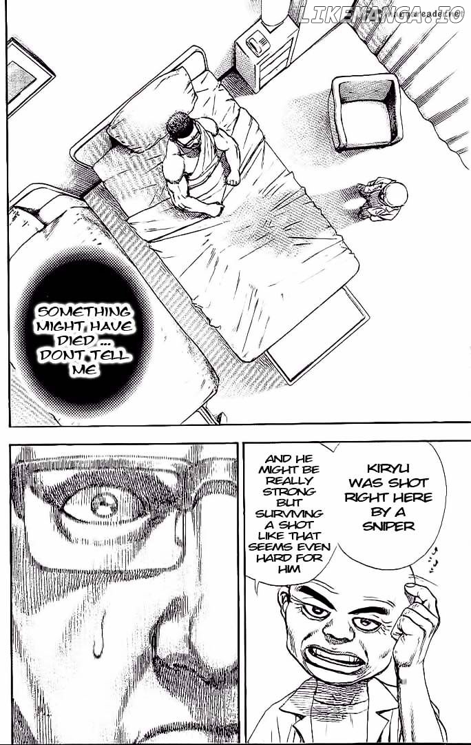 Tough - Manga Chapter 231 - page 4