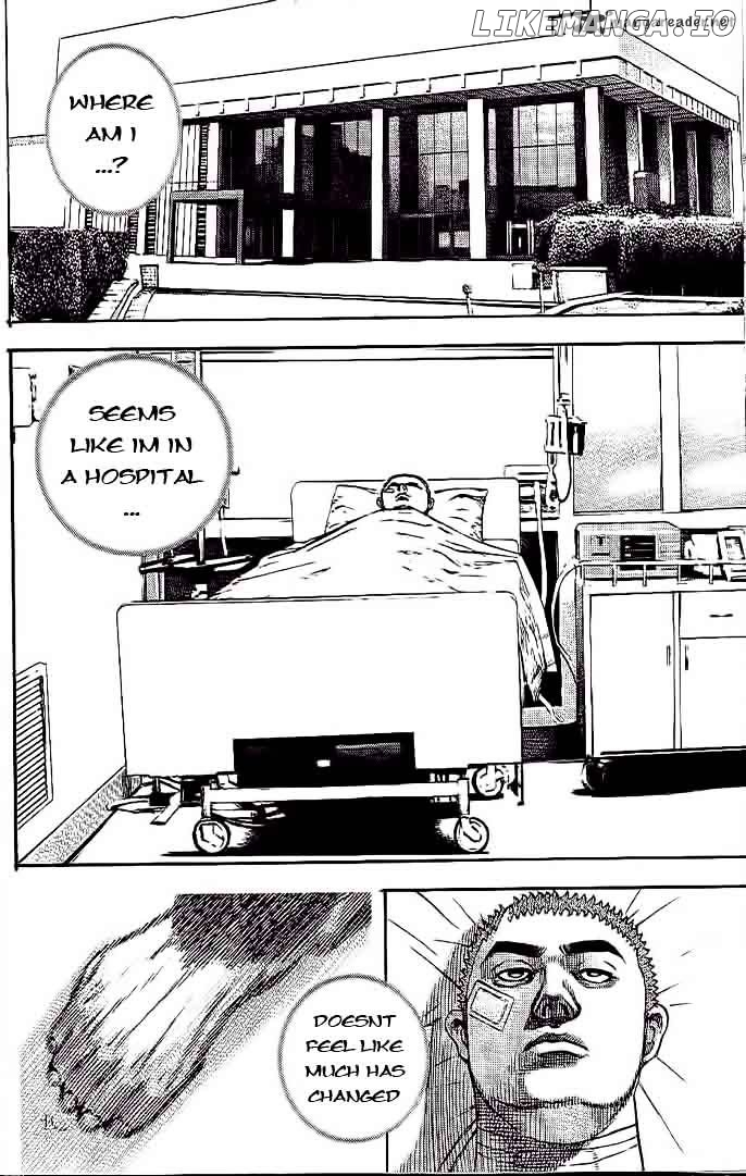 Tough - Manga Chapter 231 - page 6
