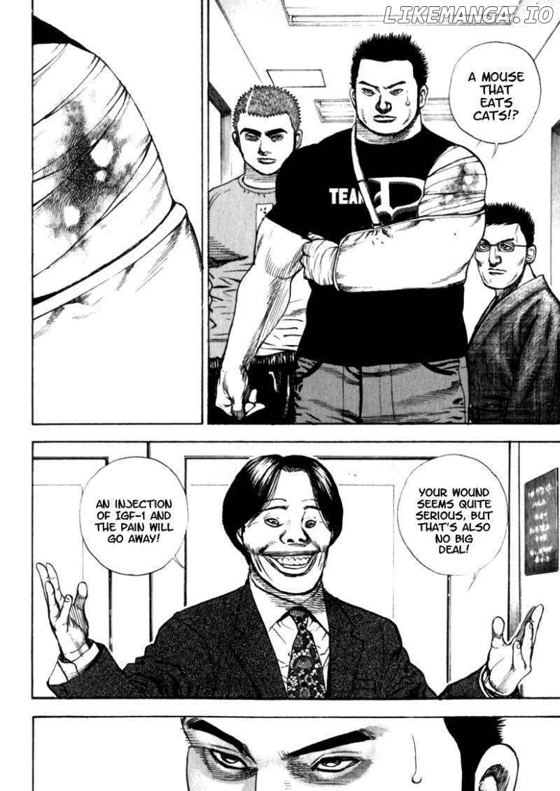 Tough - Manga Chapter 153 - page 7