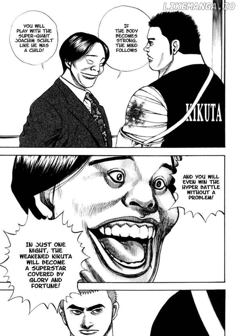Tough - Manga Chapter 153 - page 8