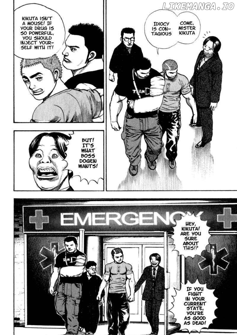 Tough - Manga Chapter 153 - page 9