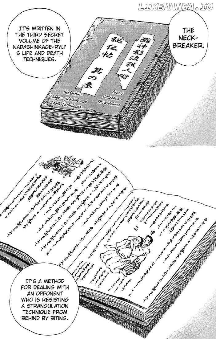 Tough - Manga Chapter 76 - page 3
