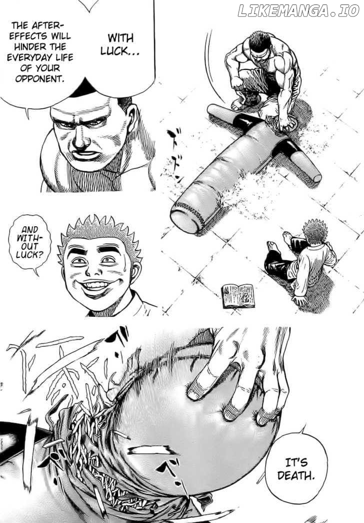 Tough - Manga Chapter 76 - page 7