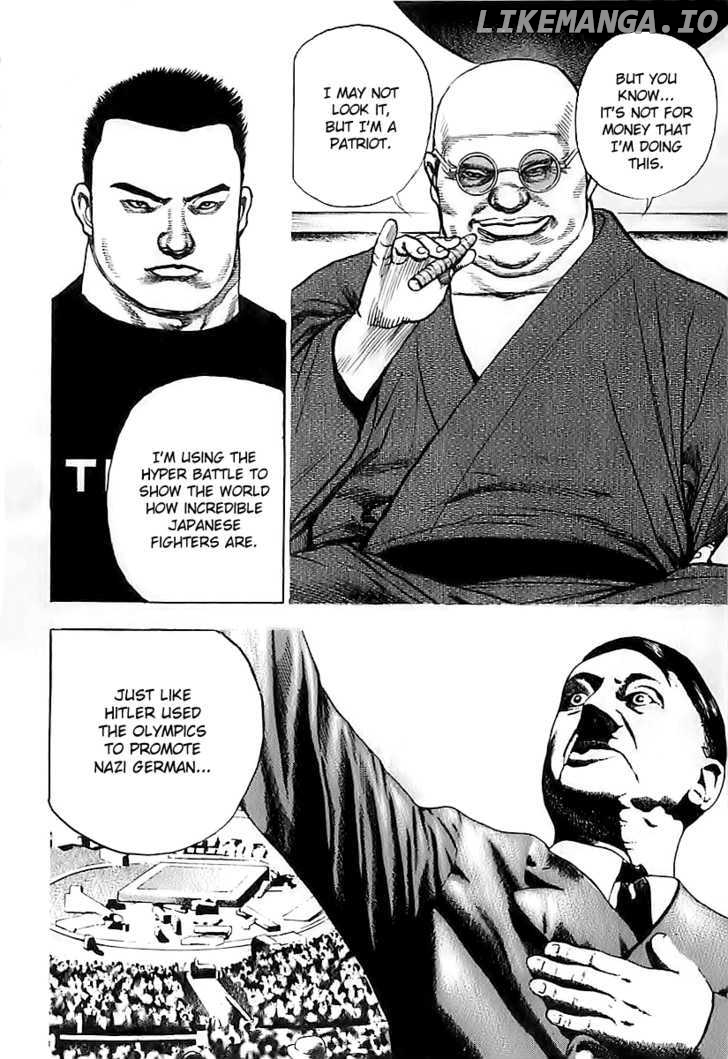 Tough - Manga Chapter 120 - page 8