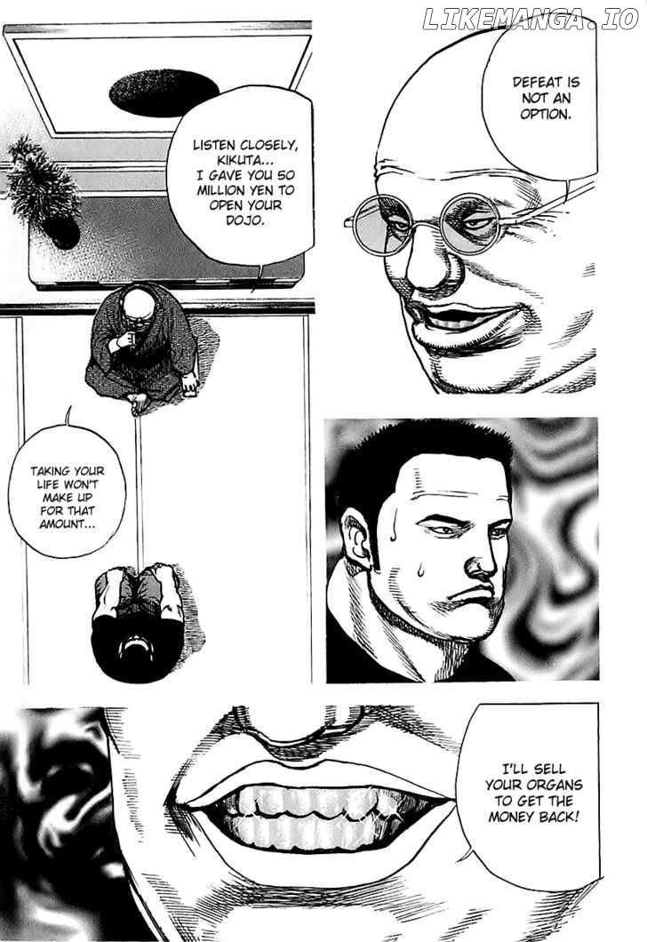 Tough - Manga Chapter 120 - page 9