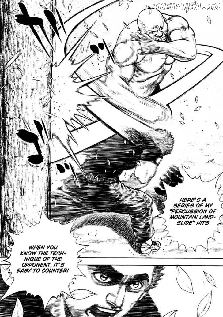 Tough - Manga Chapter 36 - page 22