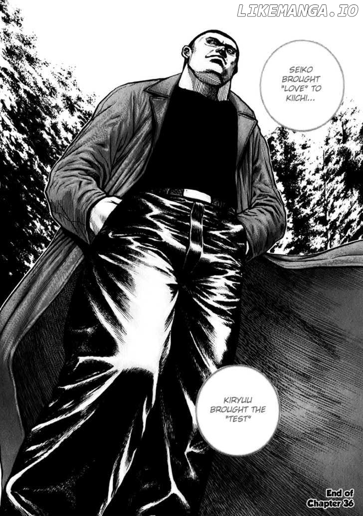 Tough - Manga Chapter 36 - page 32