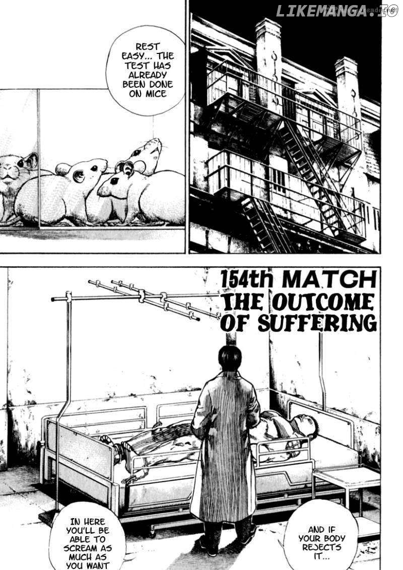 Tough - Manga Chapter 154 - page 2