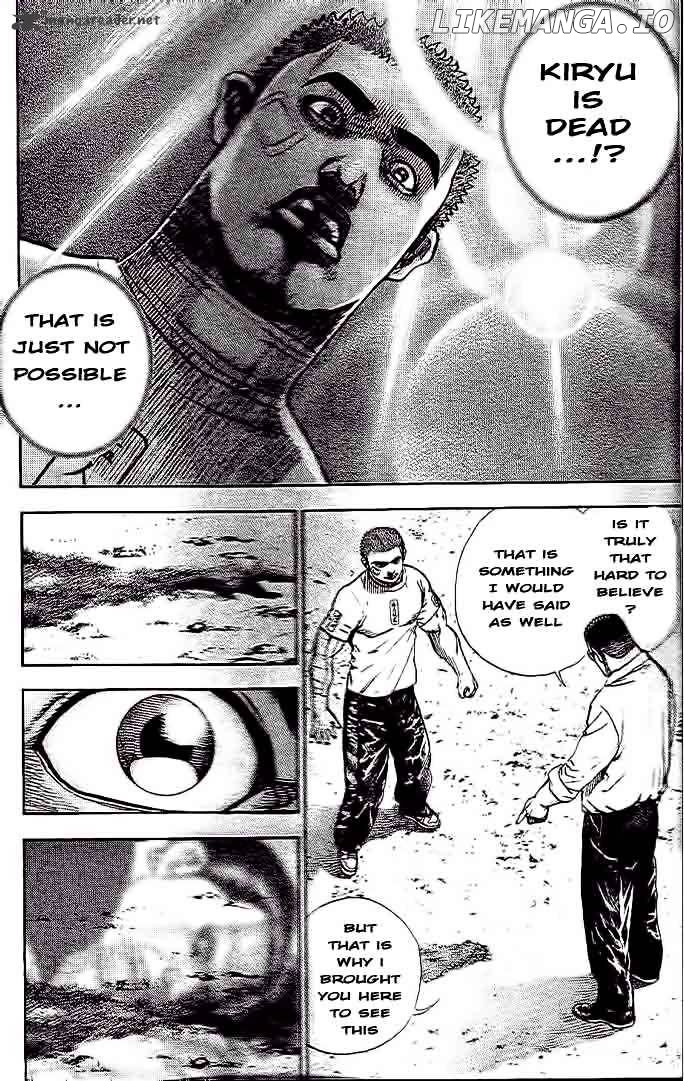 Tough - Manga Chapter 232 - page 7
