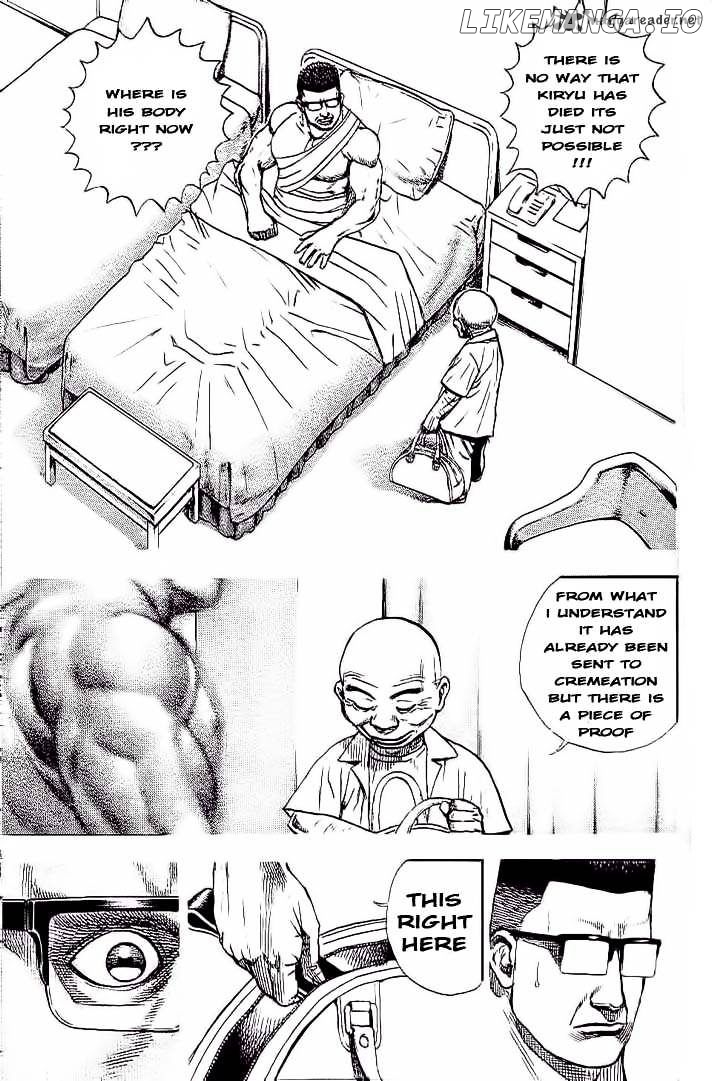 Tough - Manga Chapter 232 - page 8