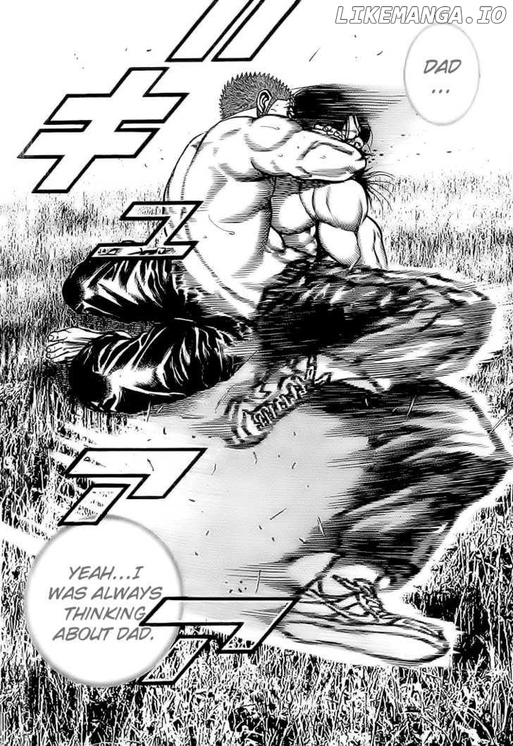 Tough - Manga Chapter 77 - page 4