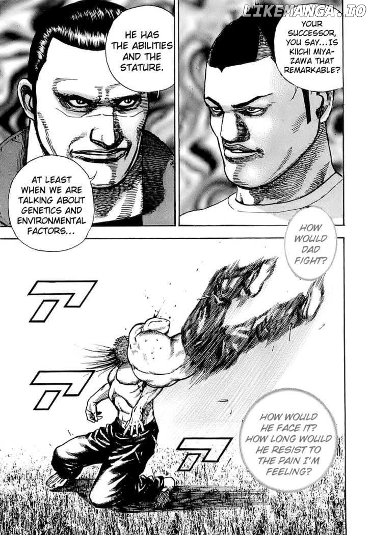 Tough - Manga Chapter 77 - page 5