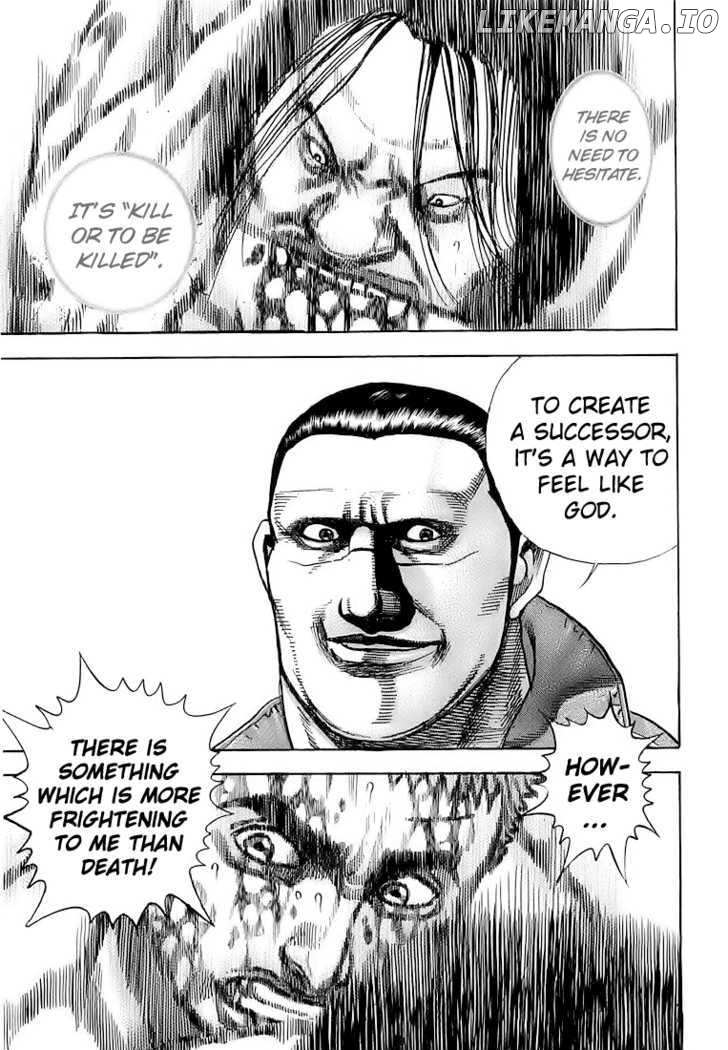 Tough - Manga Chapter 77 - page 7