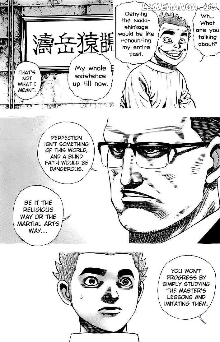 Tough - Manga Chapter 77 - page 9