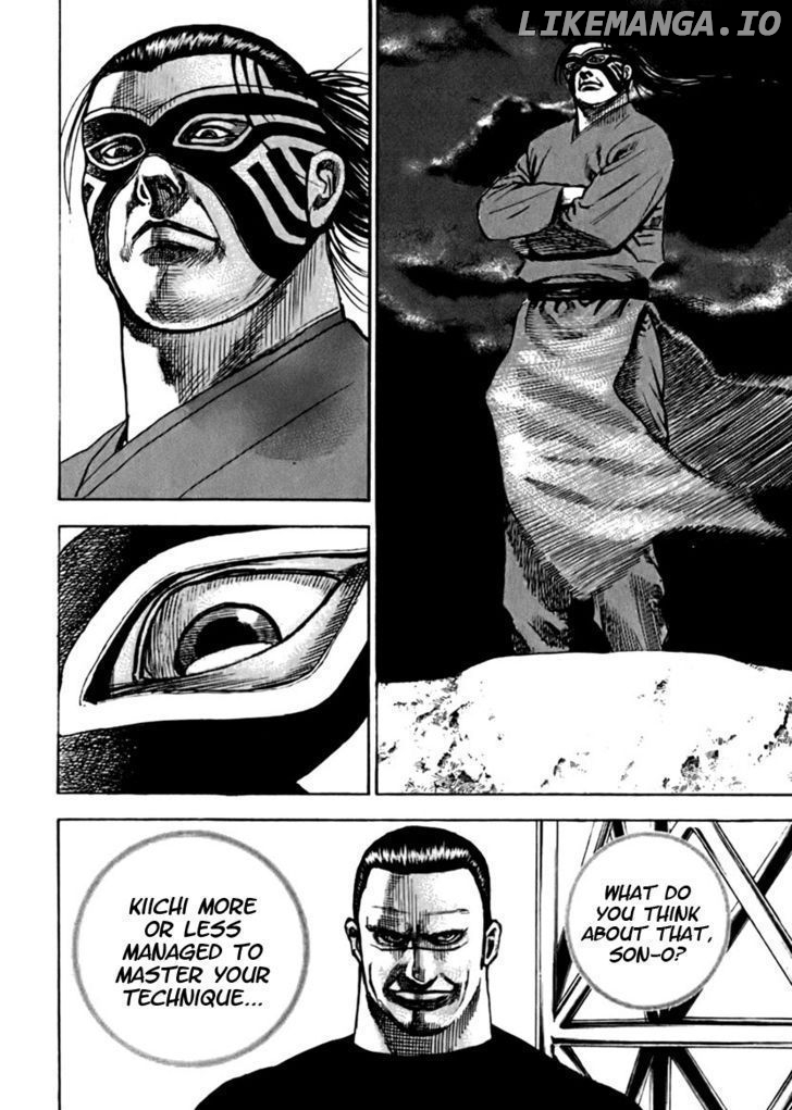 Tough - Manga Chapter 198 - page 7