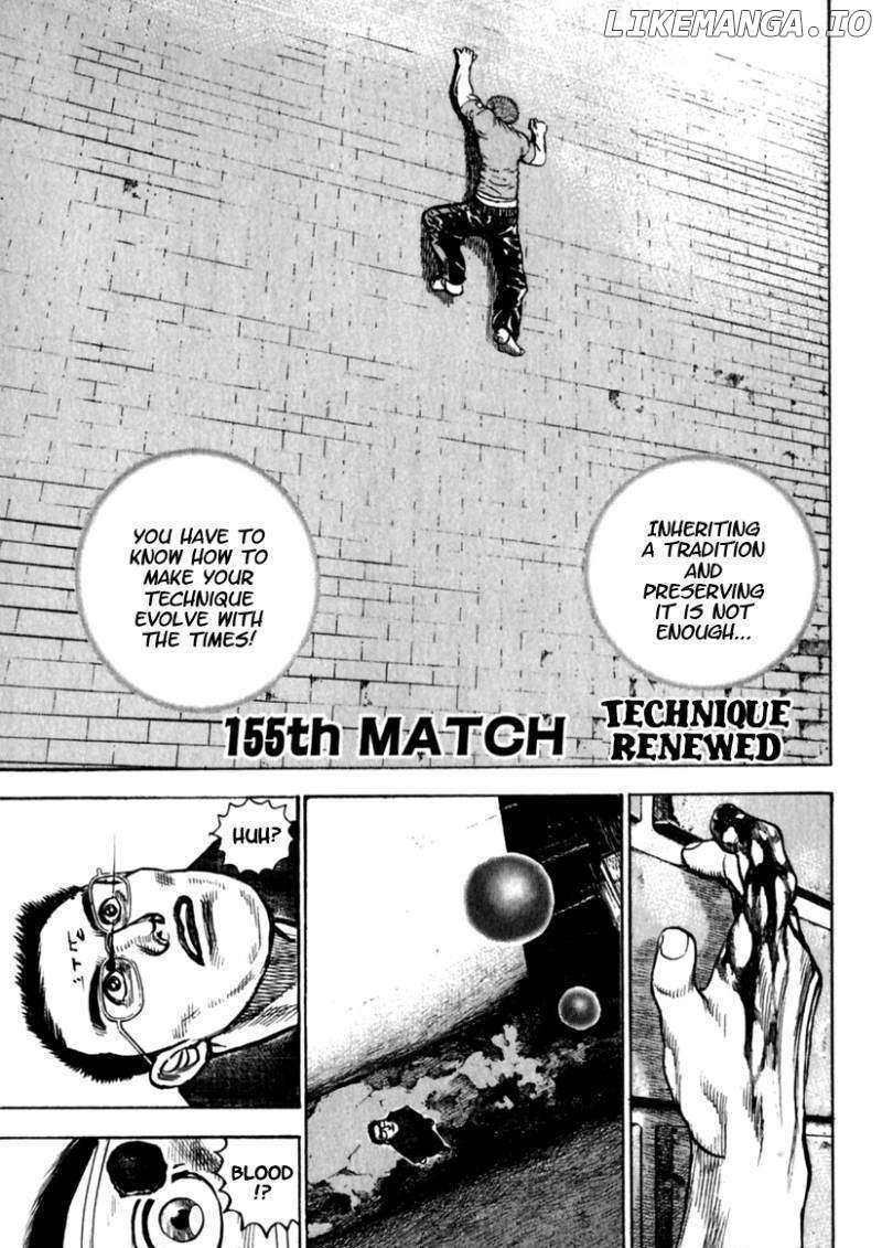 Tough - Manga Chapter 155 - page 2
