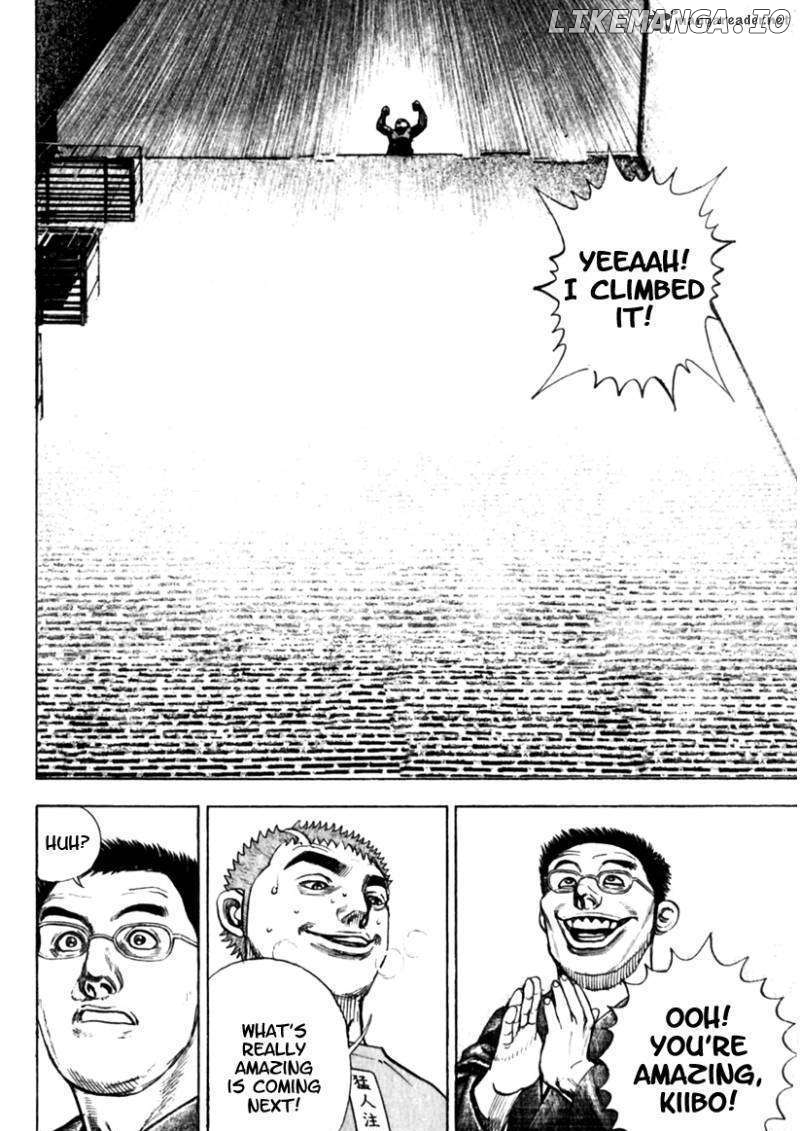 Tough - Manga Chapter 155 - page 5