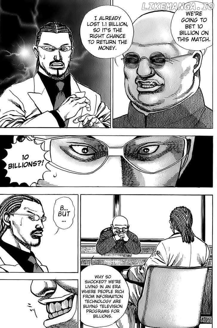 Tough - Manga Chapter 78 - page 5