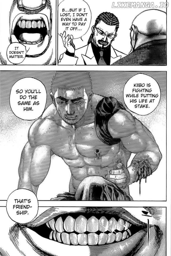 Tough - Manga Chapter 78 - page 7