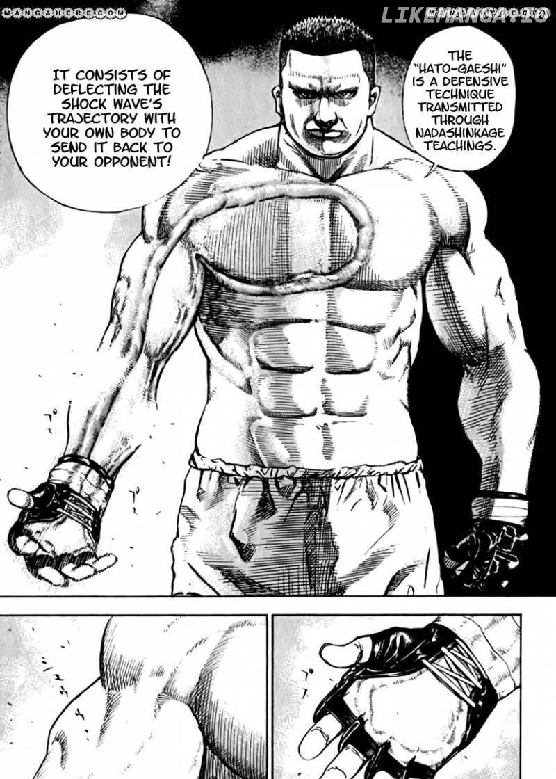Tough - Manga Chapter 199 - page 6