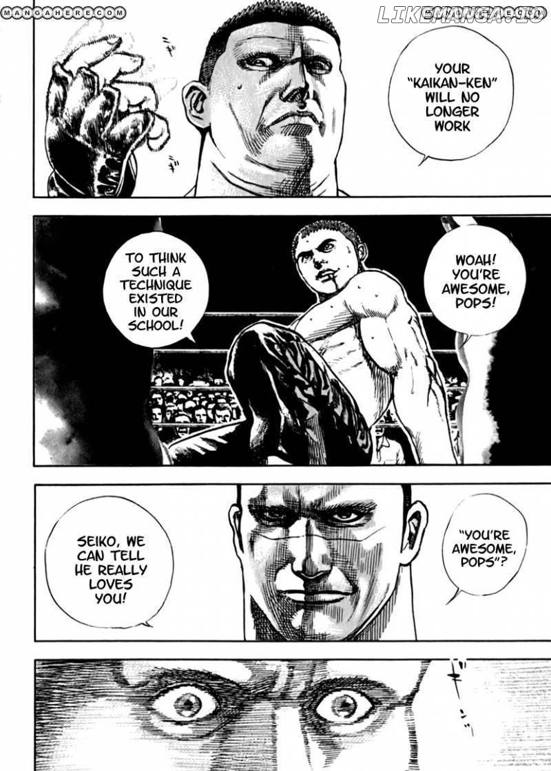Tough - Manga Chapter 199 - page 7