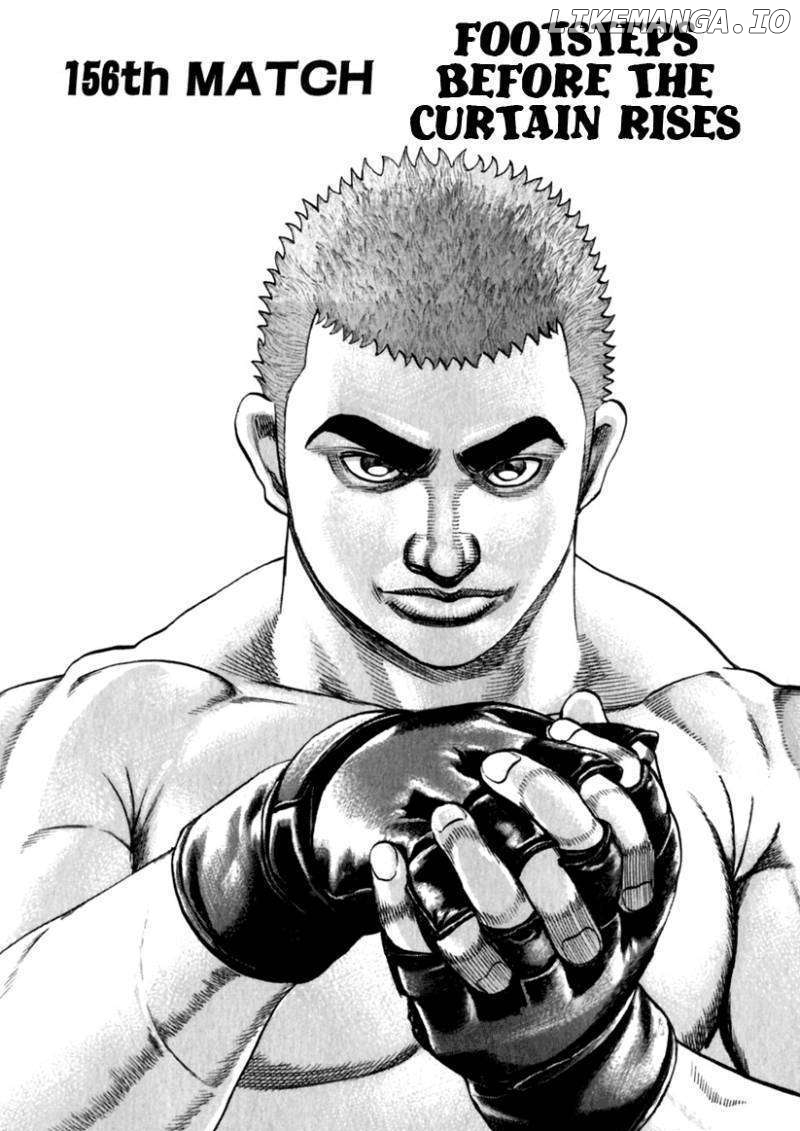 Tough - Manga Chapter 156 - page 2