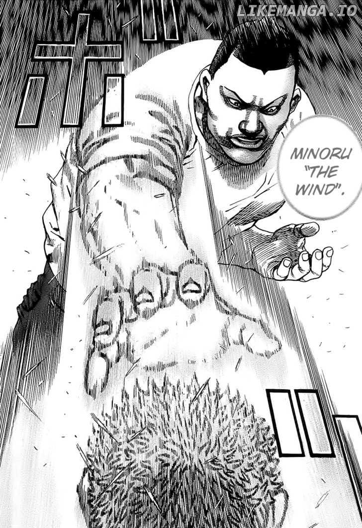 Tough - Manga Chapter 79 - page 4