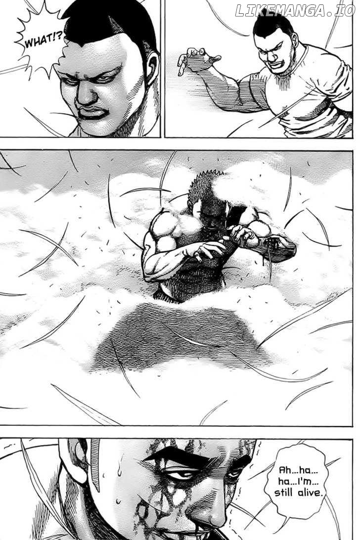 Tough - Manga Chapter 79 - page 7