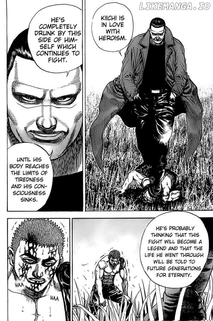 Tough - Manga Chapter 79 - page 8