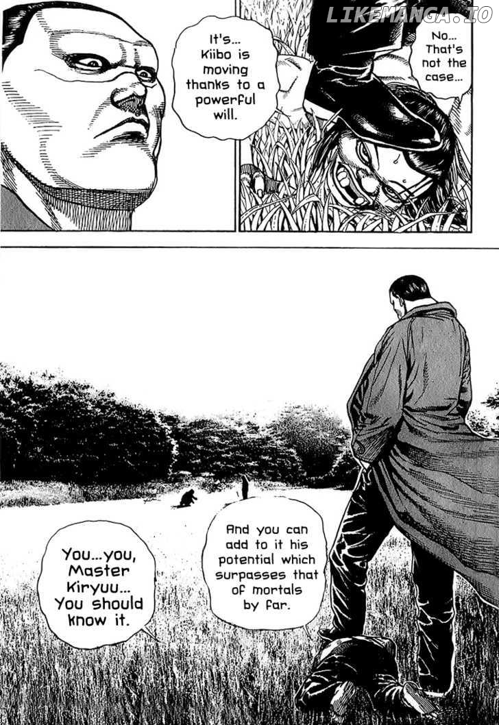 Tough - Manga Chapter 79 - page 9