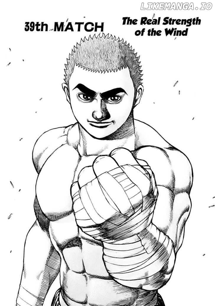 Tough - Manga Chapter 39 - page 2