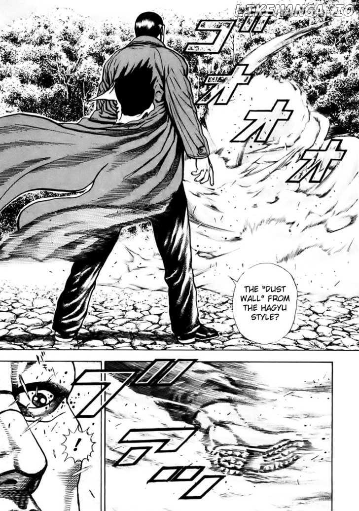 Tough - Manga Chapter 39 - page 3
